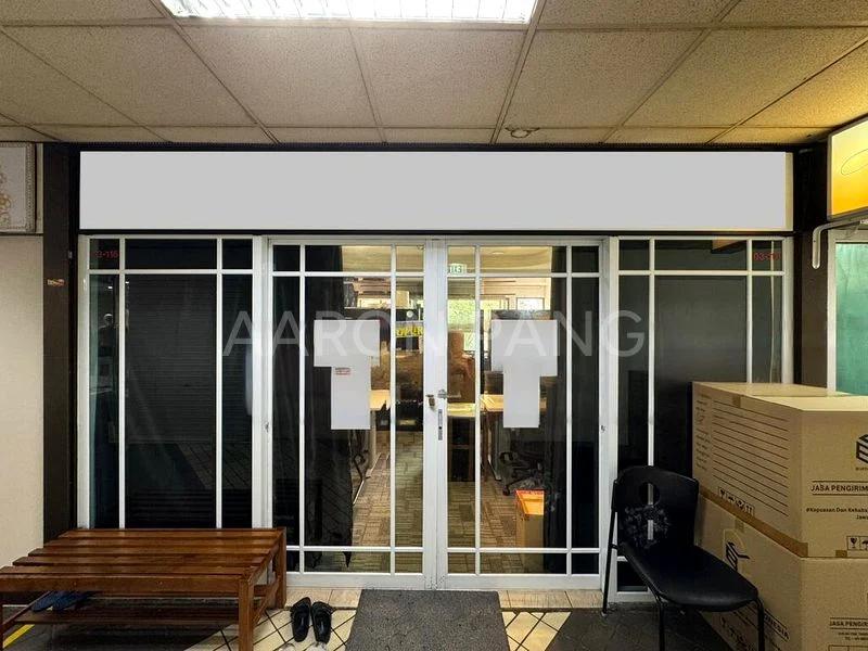 Other Retail for Sale in  City Plaza - Image 4